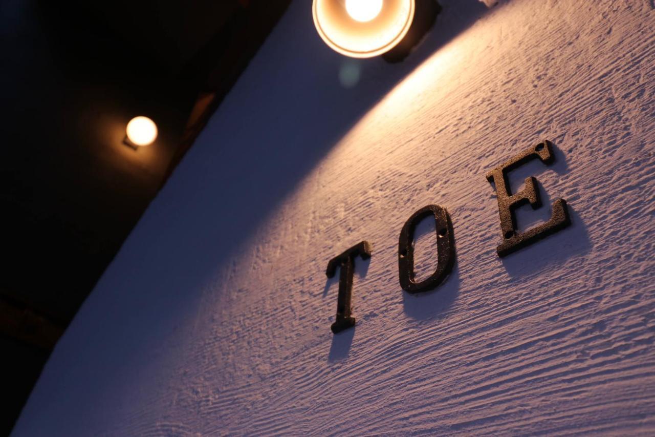 Toe Library Tokyo Asakusa Zewnętrze zdjęcie